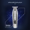 ماشین اصلاح کیمی مدل KM-5027 ادابتور دار تیغه حک شده - Image 2