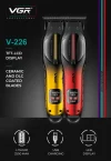 خط زن وی جی آر مدل V-226 - Image 2