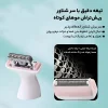 ماشین اصلاح کیمی مدل km-113 - Image 3