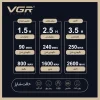 ماشین اصلاح وی جی آر مدل v-642 - Image 2