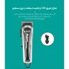 ماشین اصلاح وی جی آر مدل V-060 - Image 8