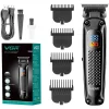 ماشین اصلاح وی جی آر V-972
