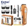 ماشین اصلاح حیوانات کیمی مدل KM-1596 - Image 2