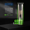 ماشین اصلاح سر و صورت کیمی مدل KM-5017 - Image 17