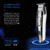 ماشین اصلاح کیمی مدل KM-5027 ادابتور دار تیغه حک شده - Image 4