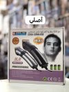 ماشین اصلاح سر و صورت دینگ لینگ مدل RF-699 - Image 3